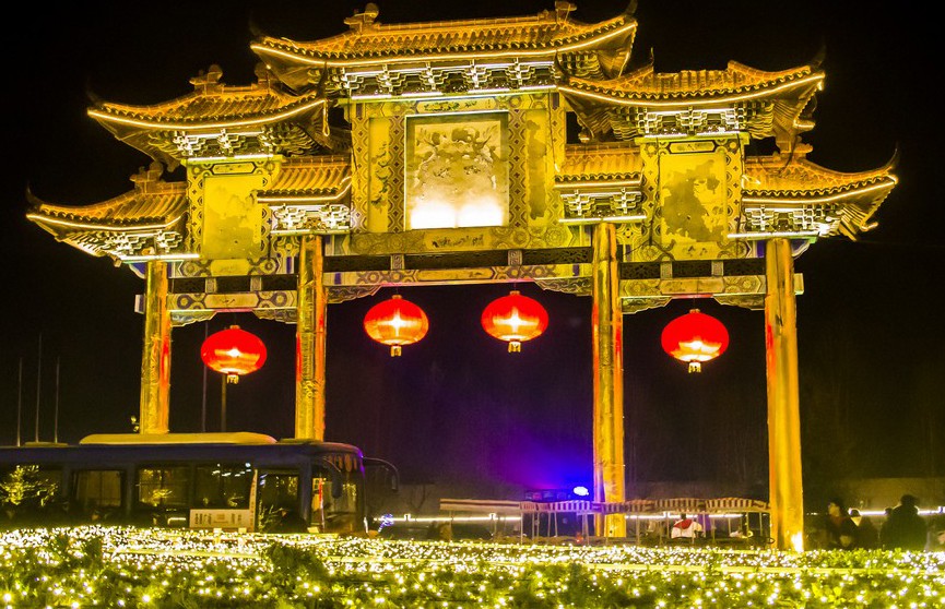 В Китае отмечают Праздник фонарей