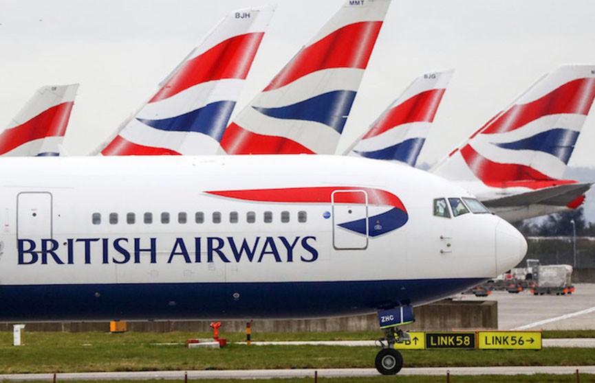 Самолёт British Airways летел в Германию, а сел в столице Шотландии