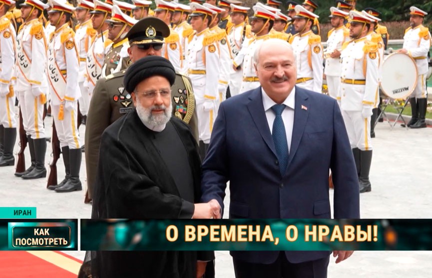 Александру Лукашенко в Тегеране устроили настоящий переговорный марафон