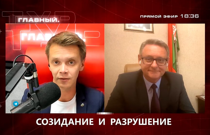 Посол Беларуси Олег Иванов: На следующей неделе решится вопрос об эвакуационном рейсе из Афганистана