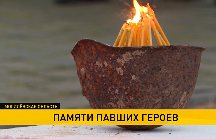 В Славгородcком районе перезахоронили останки 25 красноармейцев
