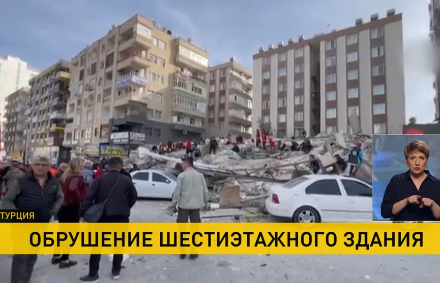В турецкой провинции Шанлыурфа обрушилось 6-этажное здание