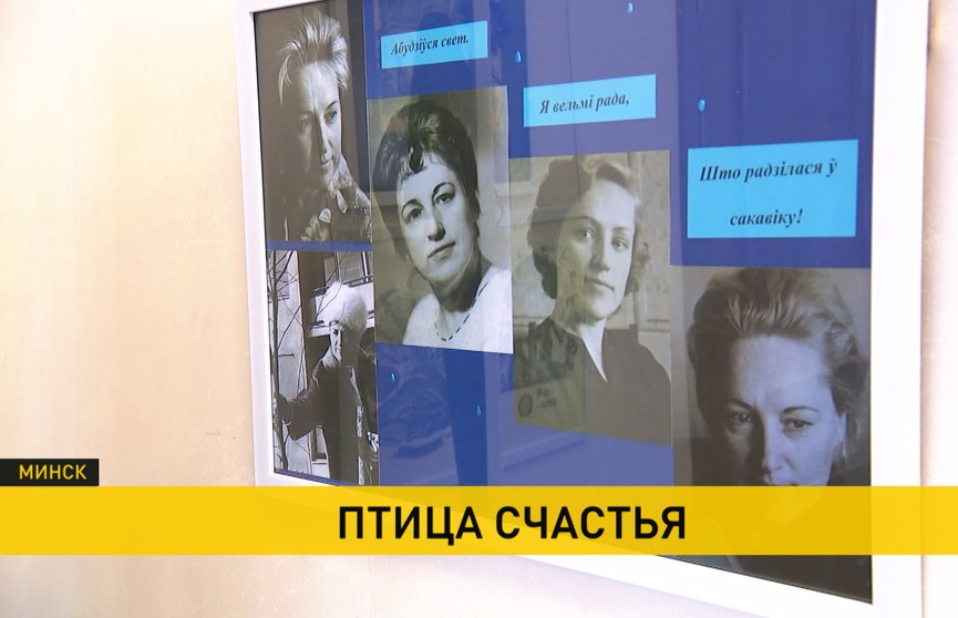 95 лет назад родилась «Ушацкая мадонна» Евдокия Лось – поэтесса и голос поколения «детей войны»