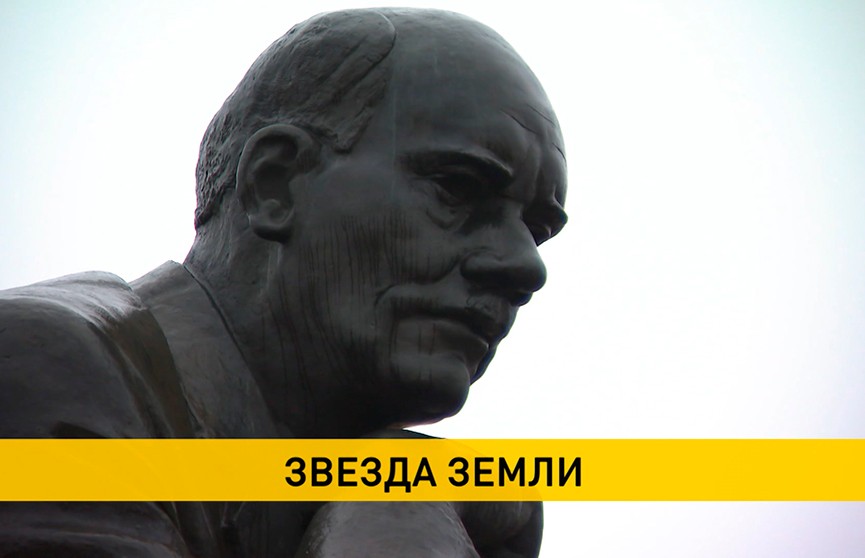140-летие со дня рождения Якуба Коласа: песняра белорусской земли вспоминают в Минске и Столбцах