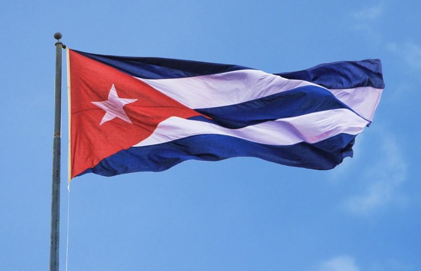 БГУ активизирует сотрудничество с вузами Кубы