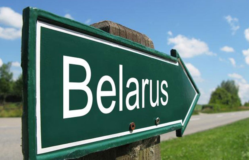 Создана скретч-карта Беларуси