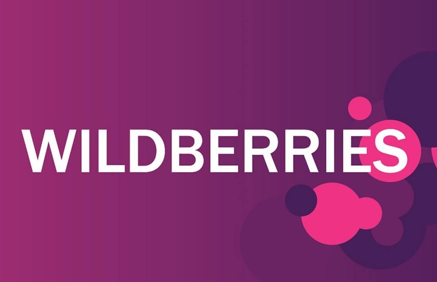 Глава Wildberries не исключила ребрендинга компании на русском языке