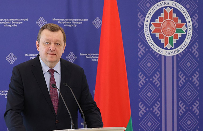 Глава МИД Беларуси примет участие в саммите Движения Неприсоединения