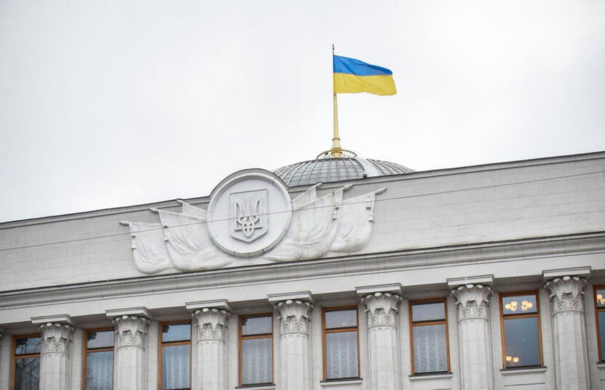 Украинская Рада одобрила указ о принудительном изъятии имущества России