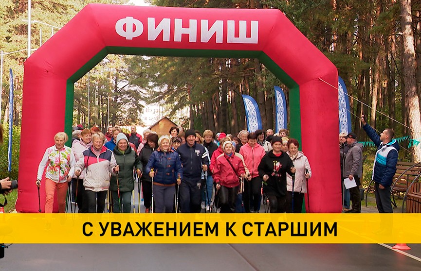 В 60 все только начинается: 1 октября в Беларуси отмечают День пожилых людей