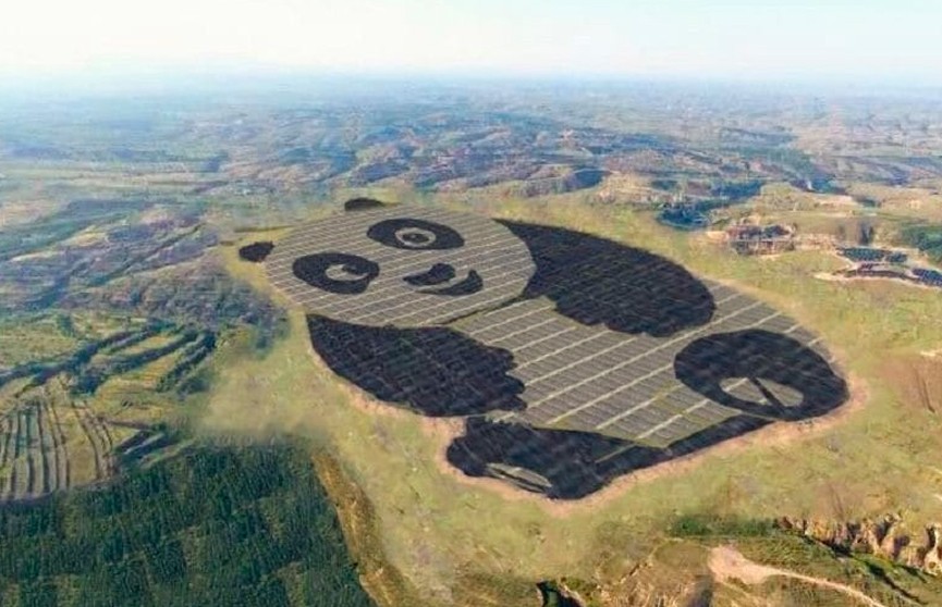 Солнечная электростанция в форме панды заработала в китайской провинции Шаньси