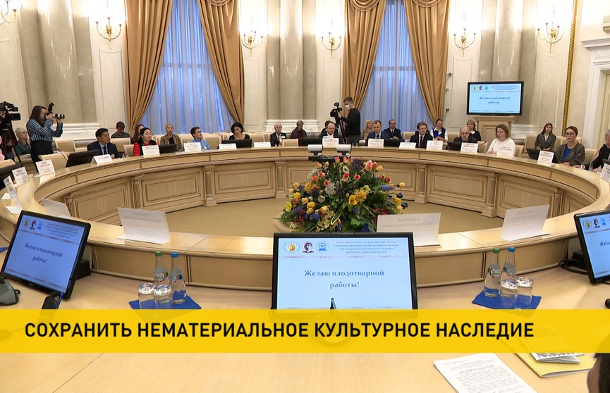 В Минске проходит международный научно-практический семинар