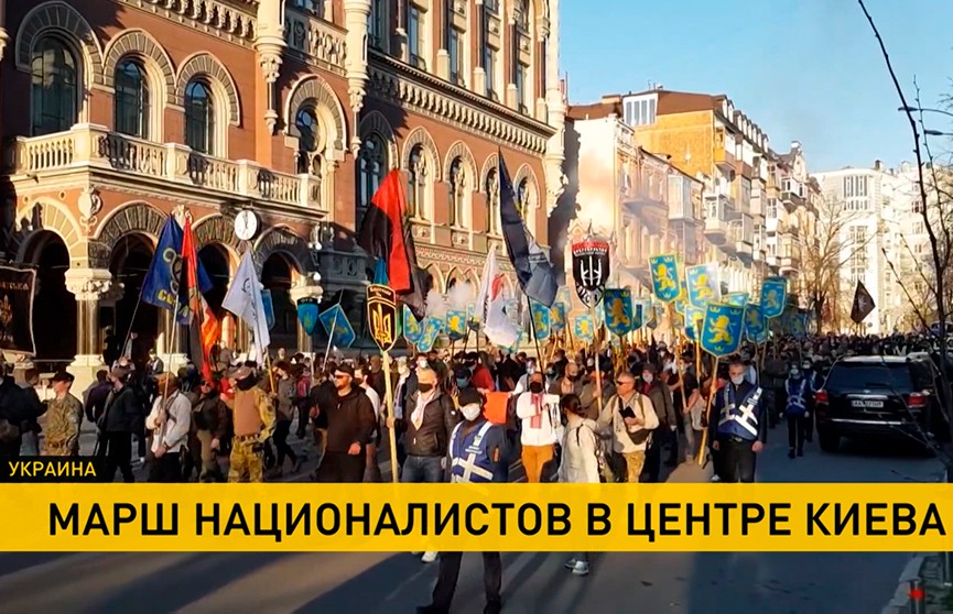 Украину раскритиковали за прошедшее в Киеве шествие в память о дивизии СС «Галичина»