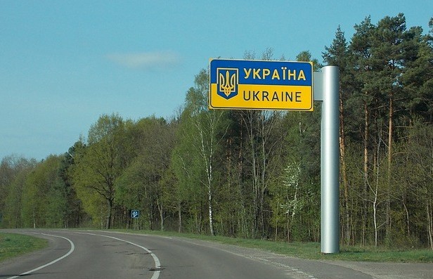 Украина продлила сроки ограничения работы пунктов пропуска