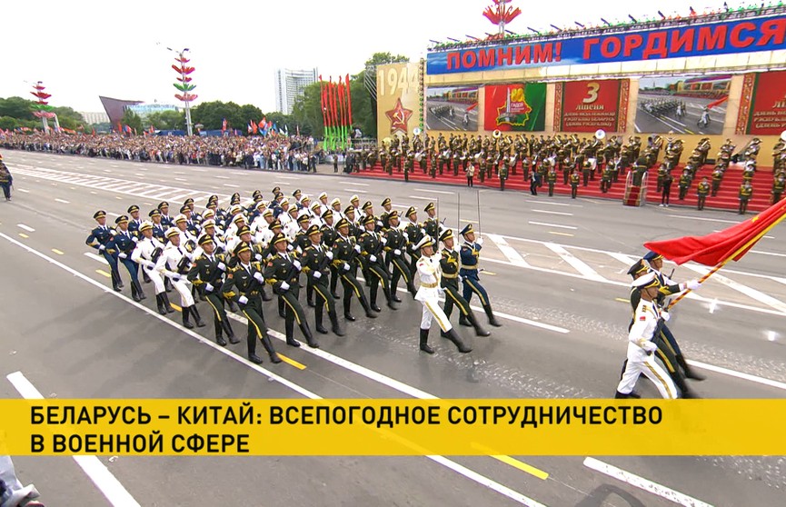 Торжественный прием прошел в Минске по случаю годовщины образования Вооруженных сил Китая