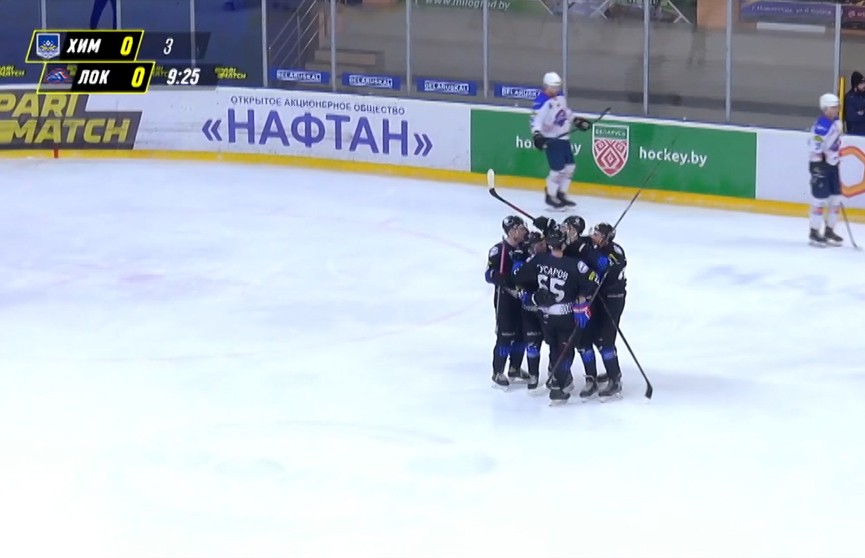 Новополоцкий «Химик» стал последним участником плей-офф белорусской хоккейной Экстралиги
