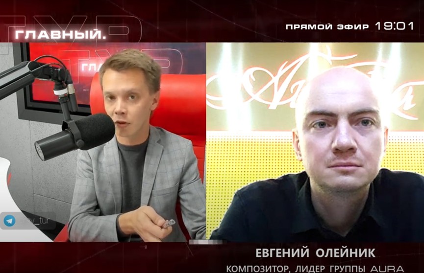 Евгений Олейник: нельзя запрещать концерты противников власти