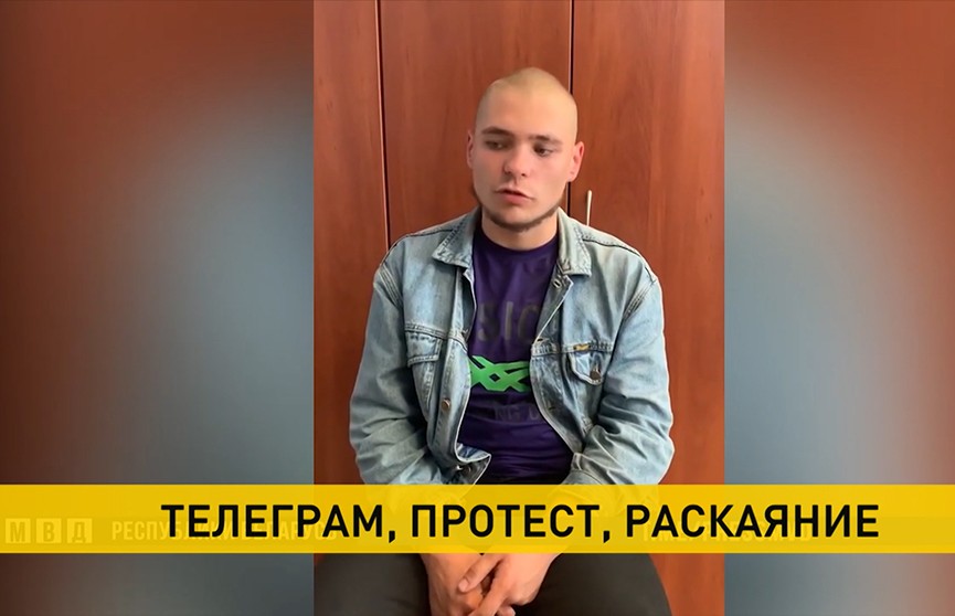 Задержан 18-летний минчанин, который подозревается в организации затора в Минске ночью 10 августа