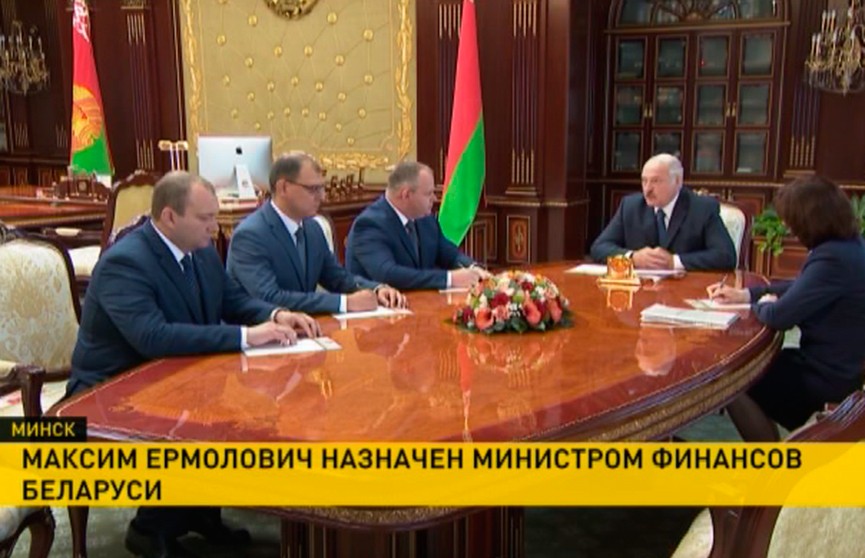 Александр Лукашенко согласовал ряд назначений: от министров до директоров предприятий