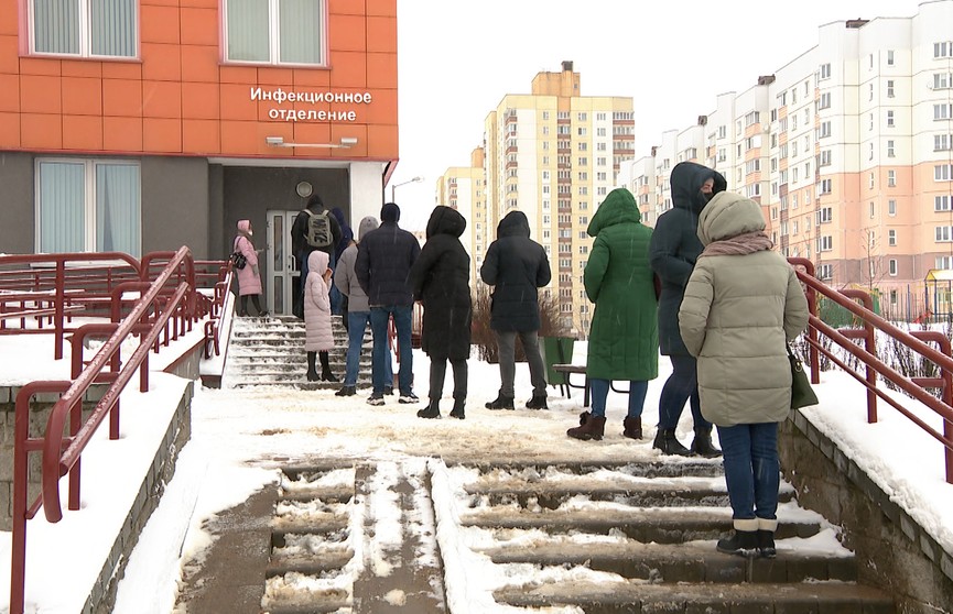 Потоки пациентов в белорусских поликлиниках значительно сократились