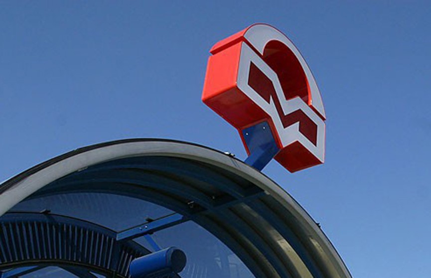 Выходы станции метро «Октябрьская» и «Восток» временно закрывают