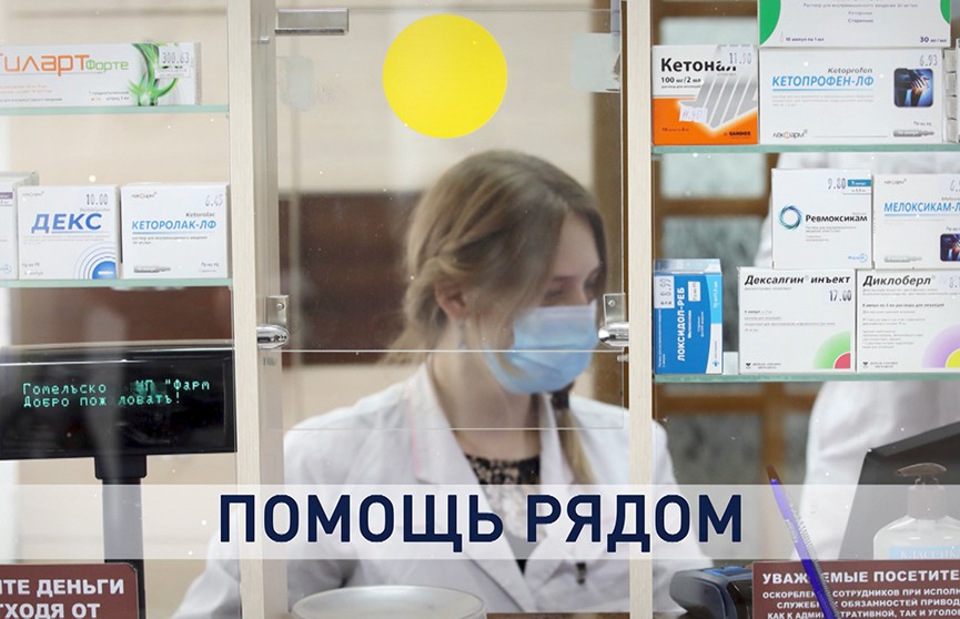Борьба с коронавирусом: как белорусские медики справляются с COVID-19 и кто им помогает