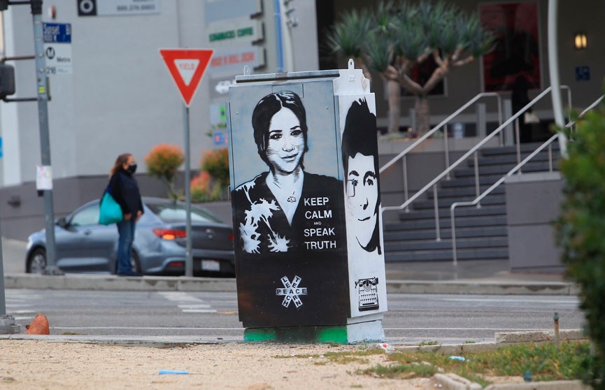 Сохраняй спокойствие и говори правду: появилось граффити с Меган Маркл