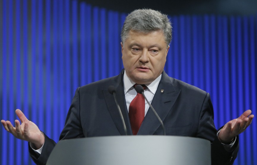 Порошенко признал: Украина не планировала выполнять Минские соглашения