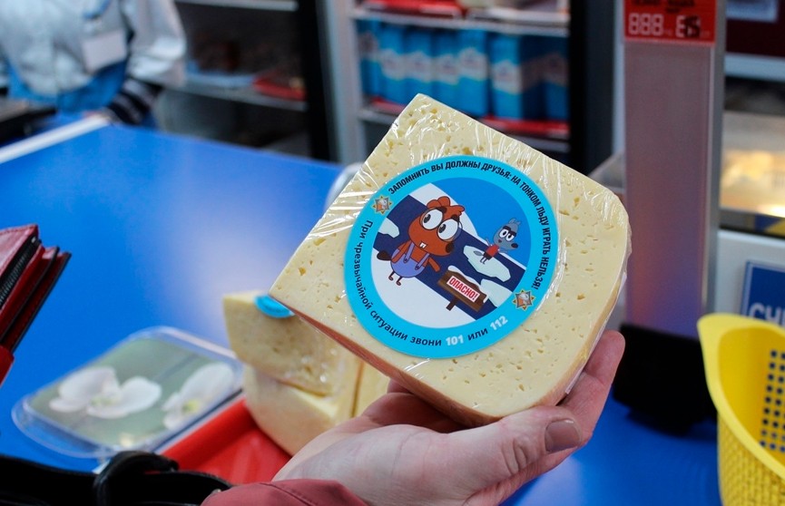 В продажу поступил сыр со вкусом «безопасности»