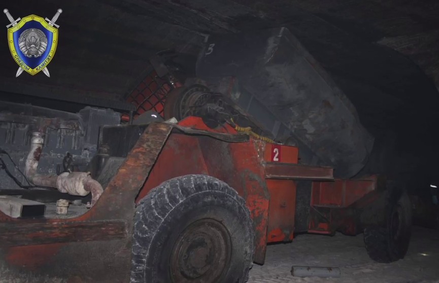 Следователи установили причины гибели двух человек в шахте Петриковского горно-обогатительного комплекса