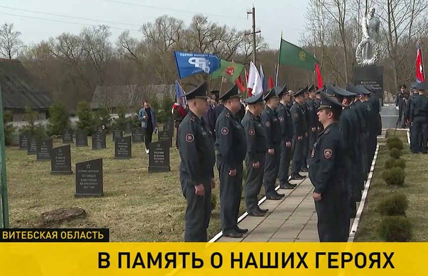 На офицерском захоронении под Лиозно прошел митинг ко Дню единения народов Беларуси и России