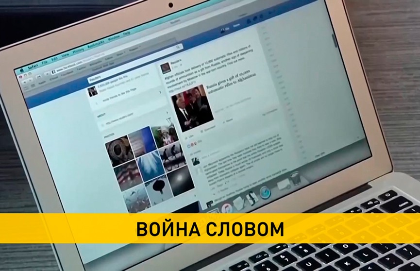 Информационная война в самом разгаре: почему New York Times признала подлинность видео с расстрелом пленных российских солдат в Украине