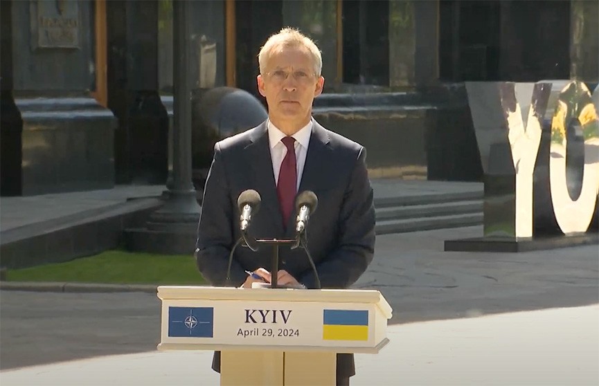 Генсек НАТО неожиданно прибыл в Киев