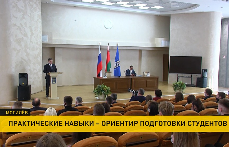 Тему подготовки студентов обсудили в Белорусско-Российском университете в Могилеве