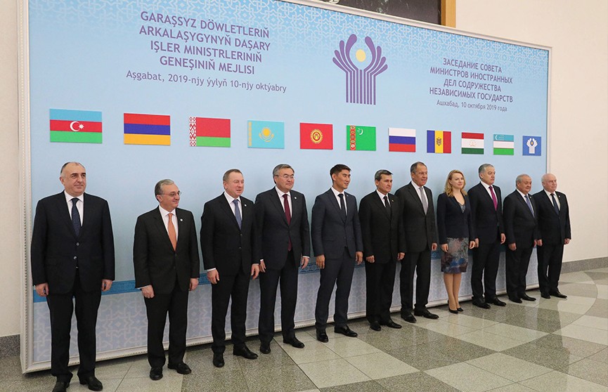 В Ашхабаде прошло заседание Совета министров иностранных дел стран СНГ: о чем говорили дипломаты