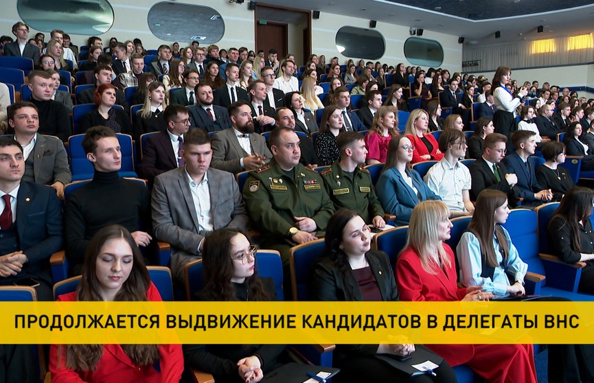 В Беларуси выбирают кандидатов в делегаты на Всебелорусское народное собрание. Определилась минская молодежь