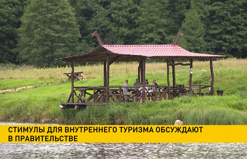 Правительство Беларуси готовит новый закон «О туризме»