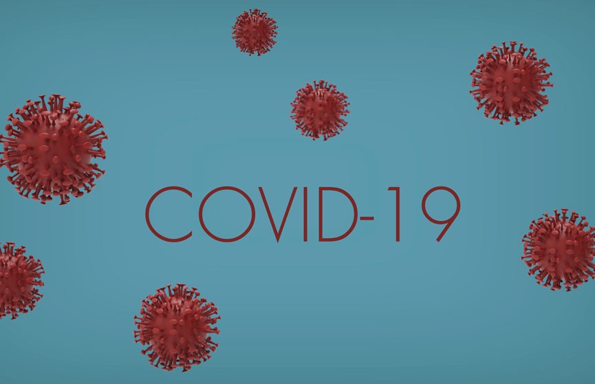 COVID-19 в Беларуси: актуальные данные на 7 января