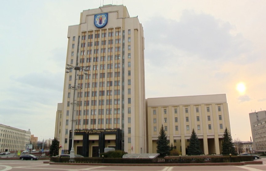 Всемирный банк выделит €100 миллионов на модернизацию системы высшего образования Беларуси