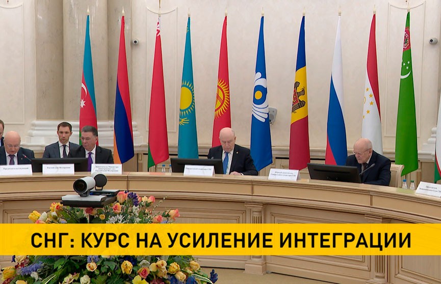 В Минске состоялось заседание Совета постпредов СНГ