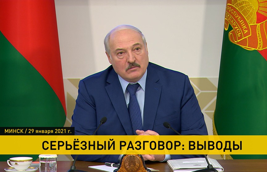 Встреча Президента со студентами БГУ: о чем спрашивали Александра Лукашенко?