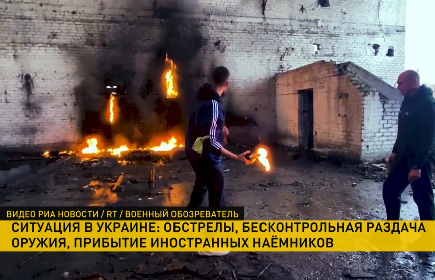 Ситуация в Украине: обстановка на 18 часов 3 марта