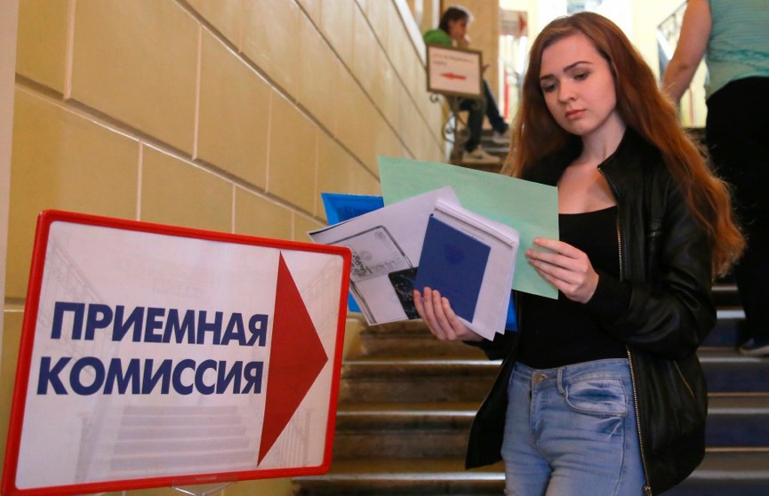 Как пройдет вступительная кампания в Беларуси для выпускников школ прошлых лет