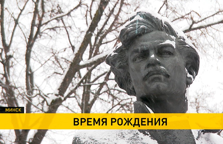 Неизданную книгу Максима Богдановича представят в его музее в 131-ю годовщину рождения поэта