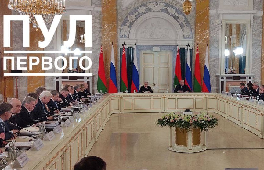 Президент Беларуси: Пришло время принять решение о создании единых рынков газа, нефти и нефтепродуктов