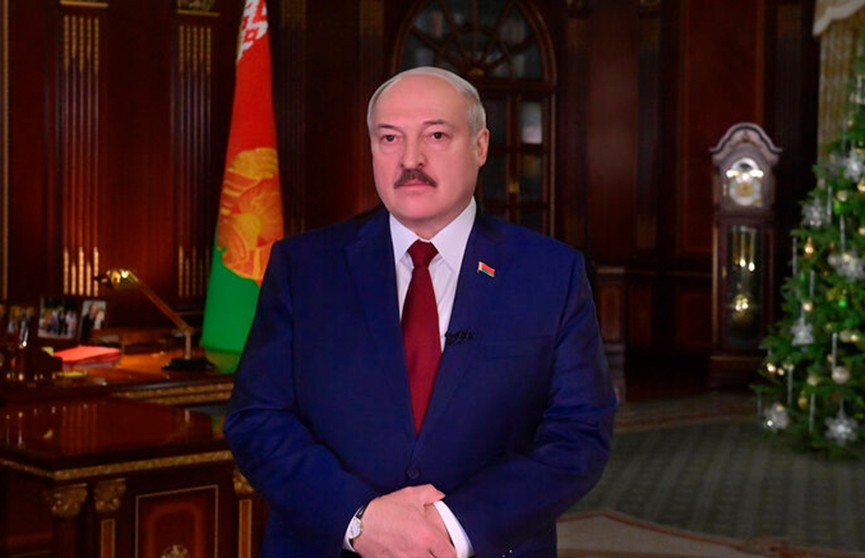 О чем говорил Лукашенко в новогоднем поздравлении? Главное из обращения Президента