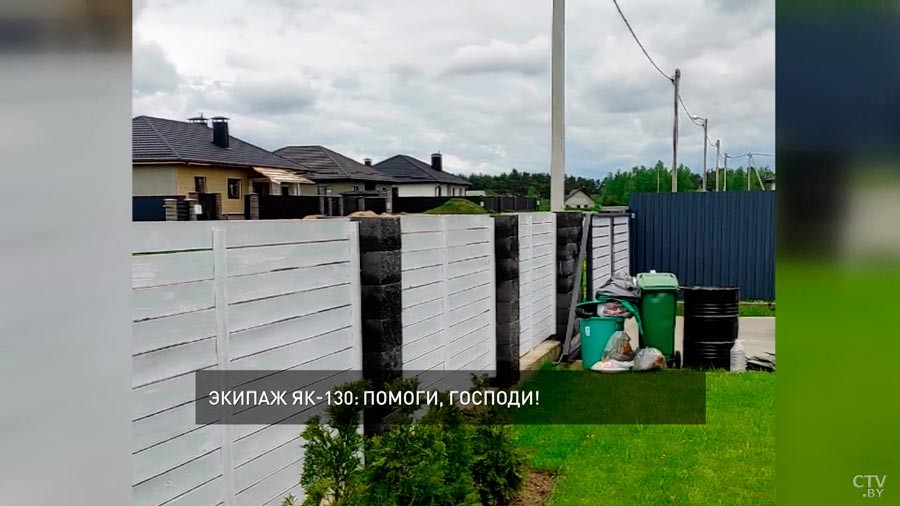 «Помоги, Господи!»: в Сети появилась неопубликованная видеозапись крушения самолета Як-130 под Барановичами