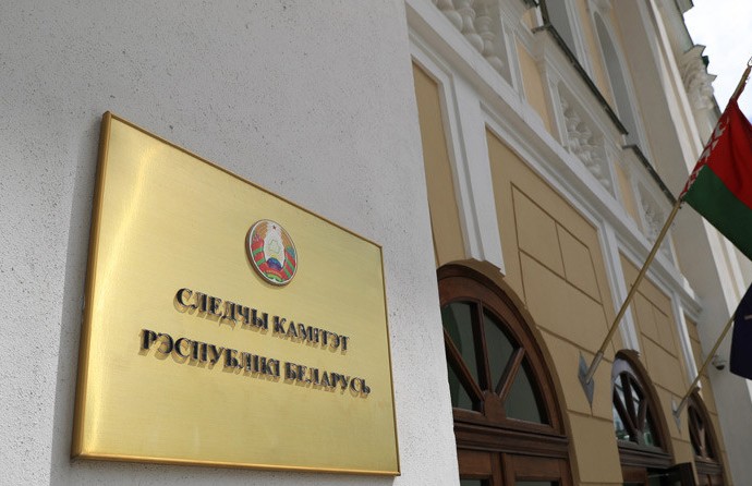 На Путило и Рудика СК Беларуси возбудил уголовные дела