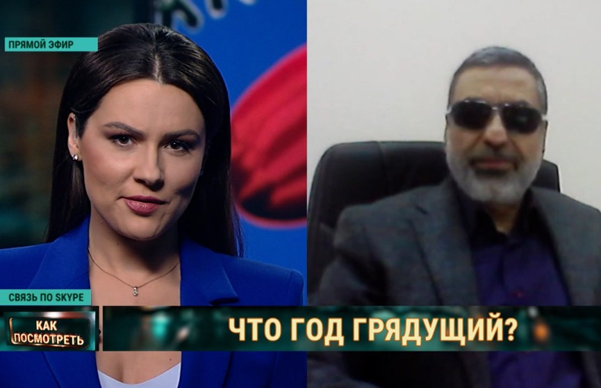 «Все стабильно с последующими позитивными реформами». Чего ждать от выборов в Беларуси, рассказал астролог Павел Глоба