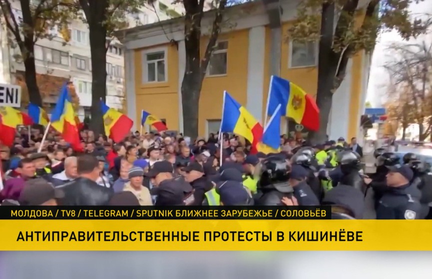 Поменять Санду на дрова: протесты в Молдове не утихают